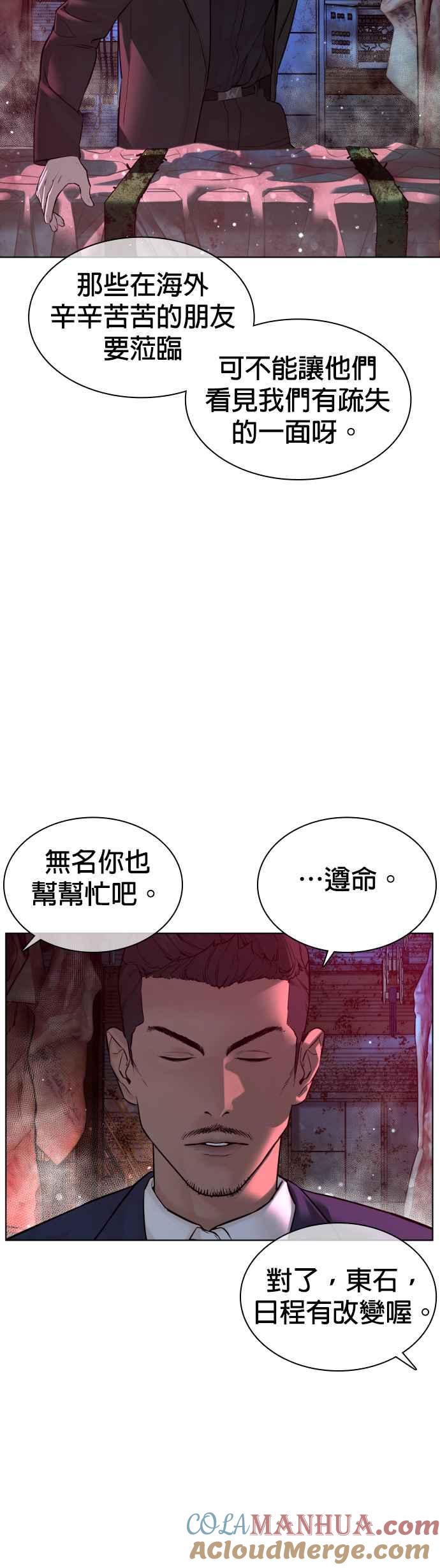 49.jpg