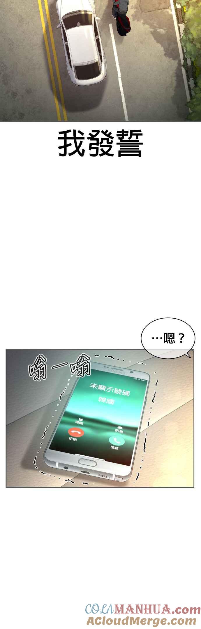 52.jpg