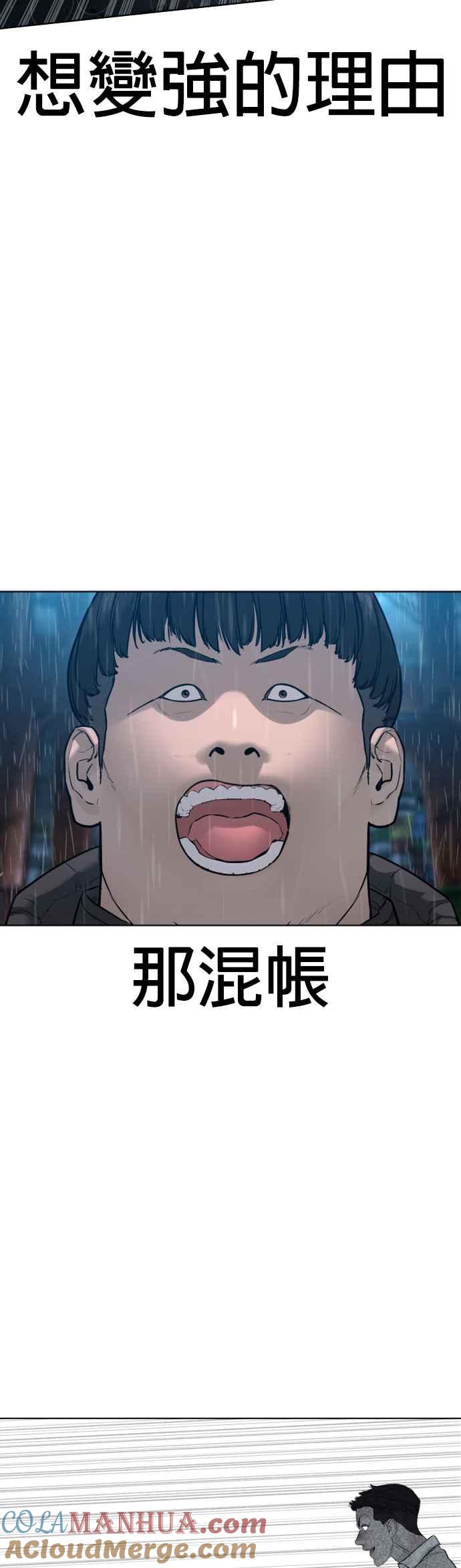 43.jpg