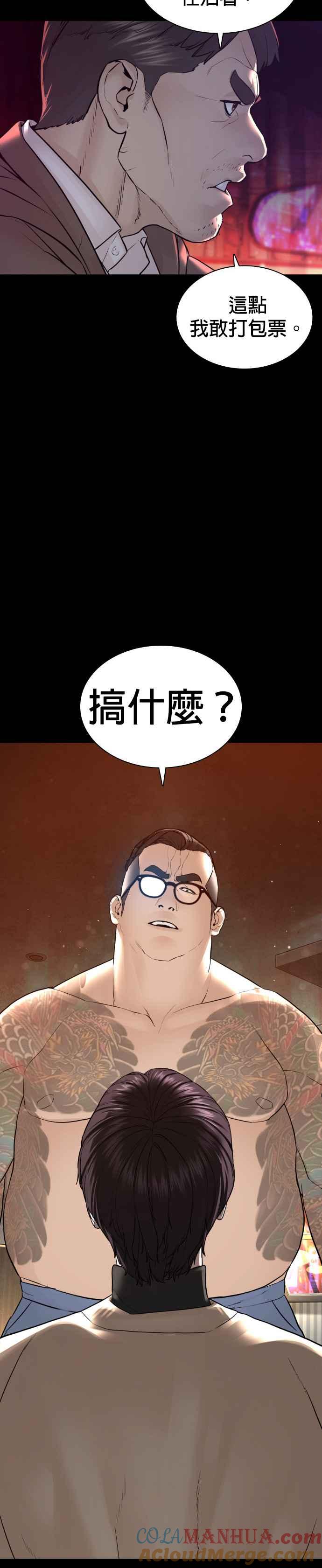 55.jpg