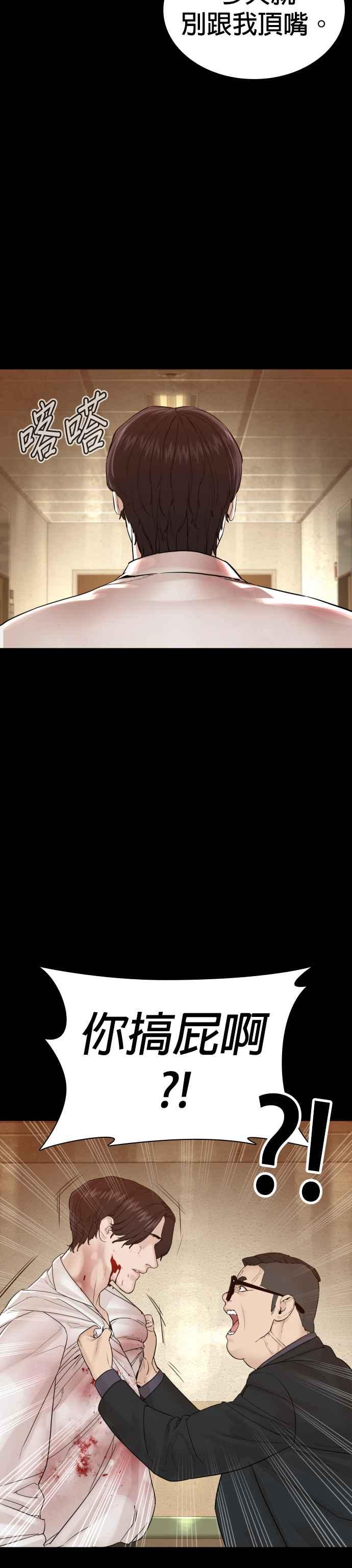 67.jpg