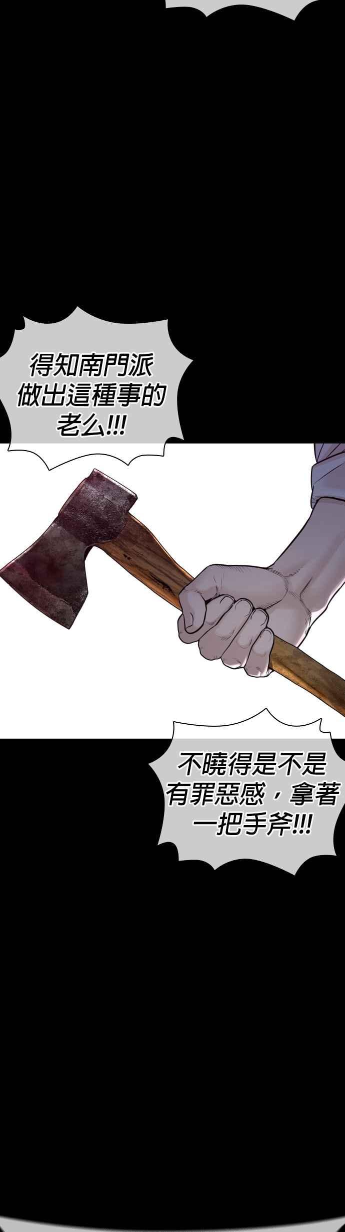 53.jpg
