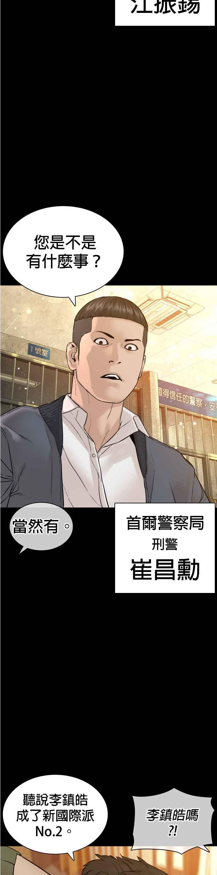 49.jpg