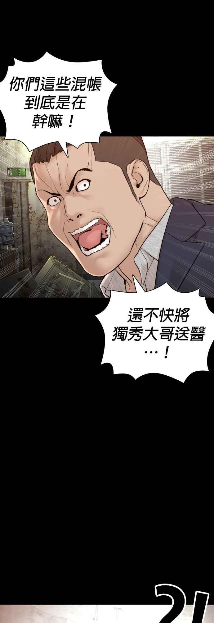 32.jpg