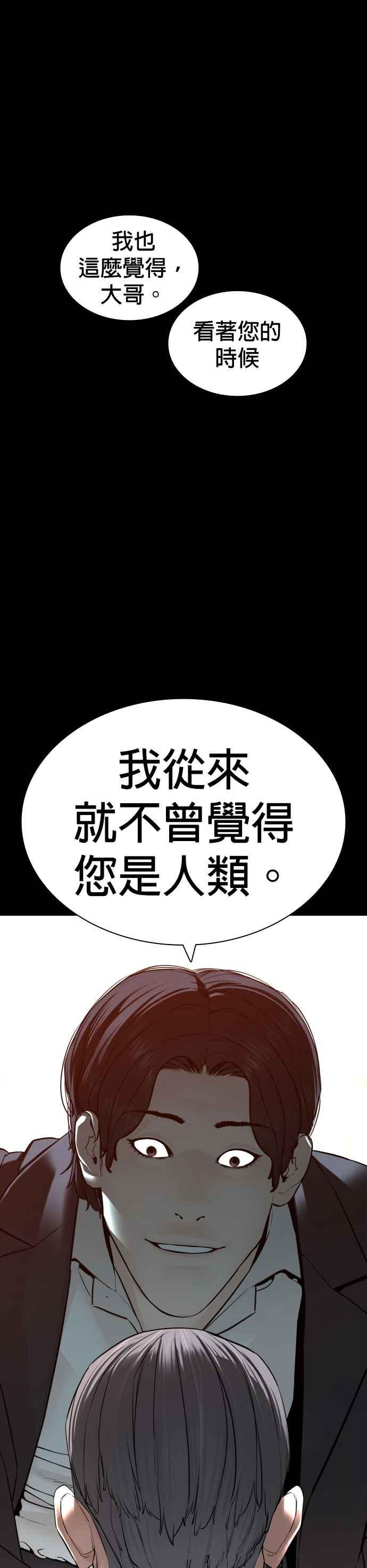 79.jpg