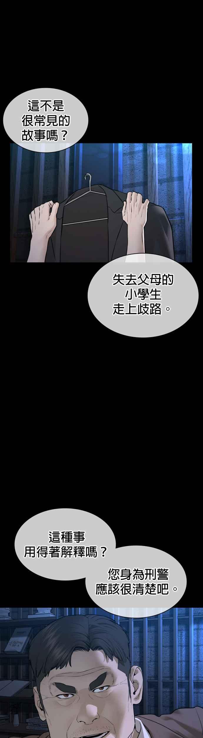 101.jpg
