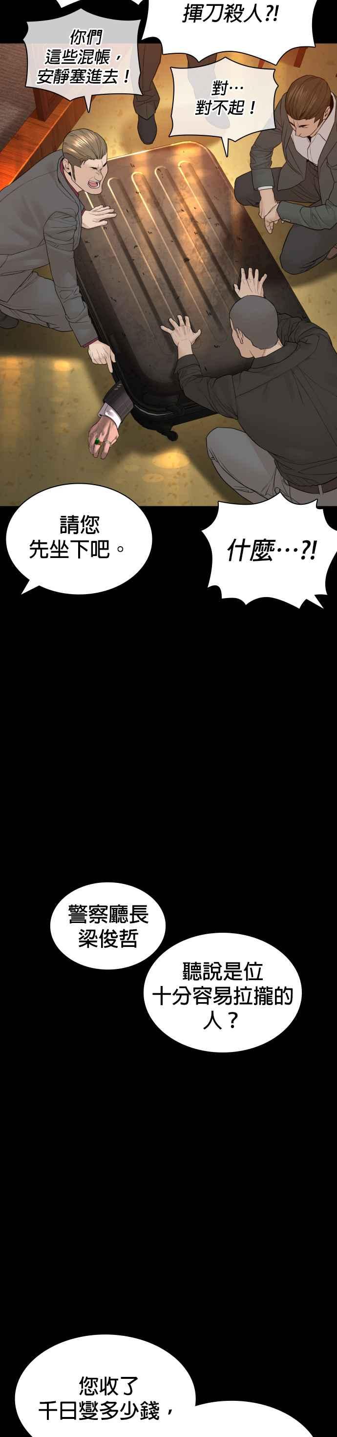 85.jpg