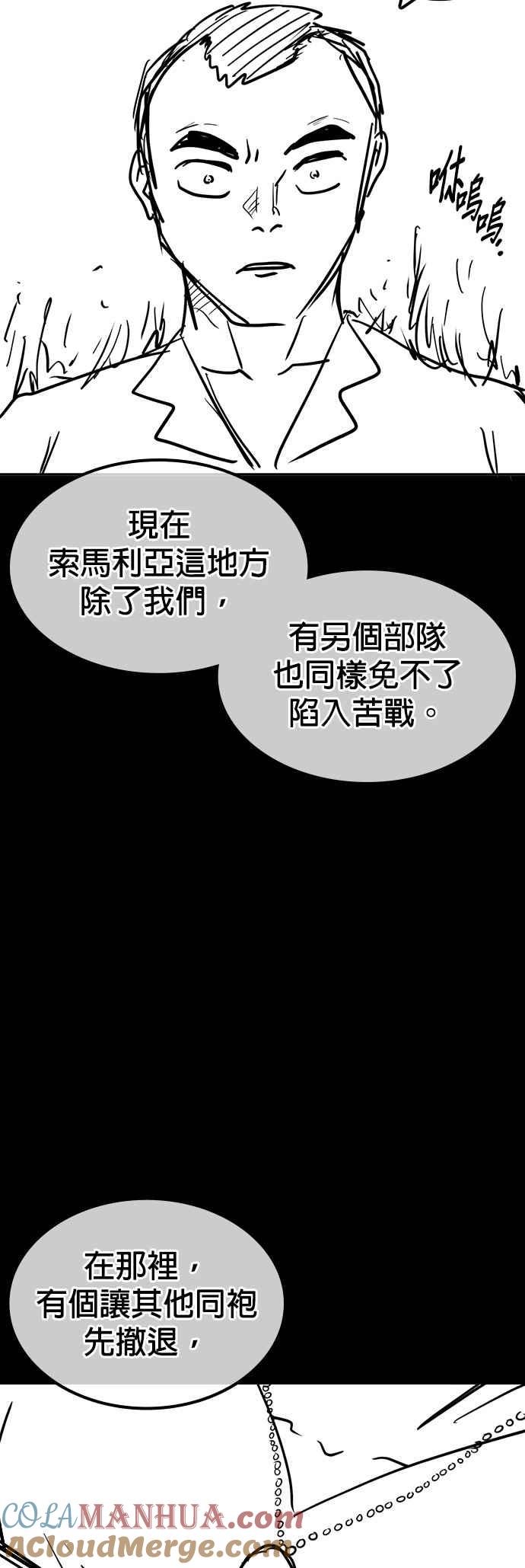 70.jpg