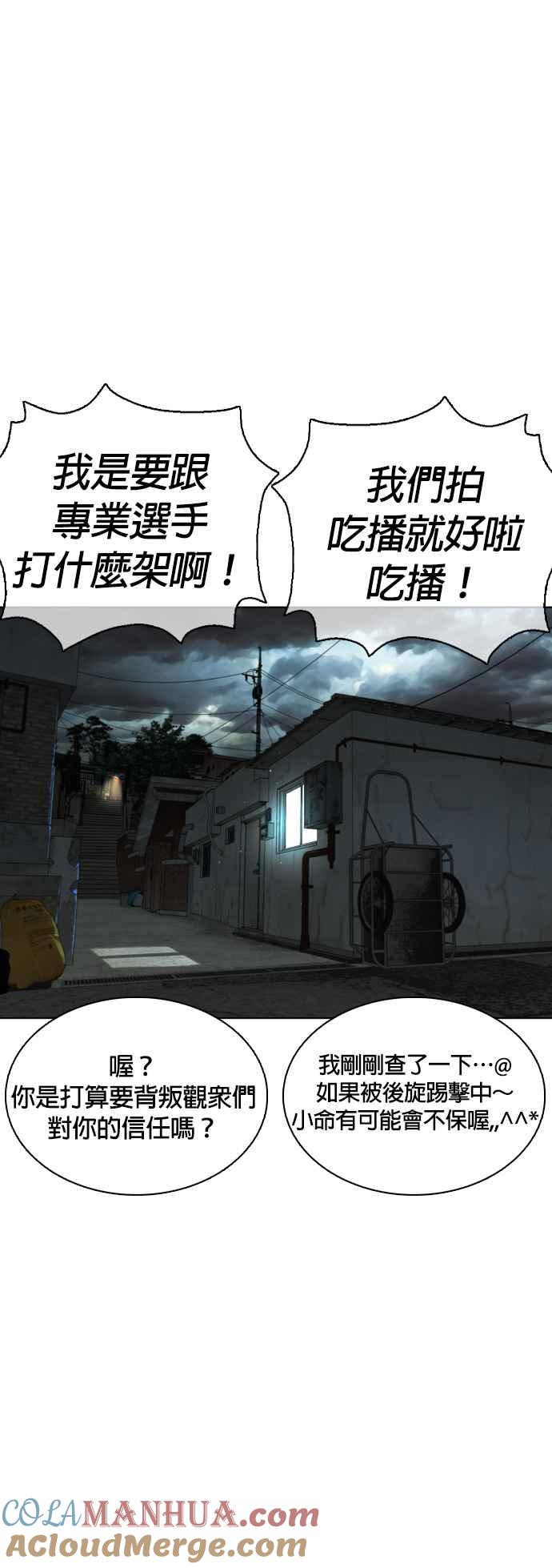 79.jpg