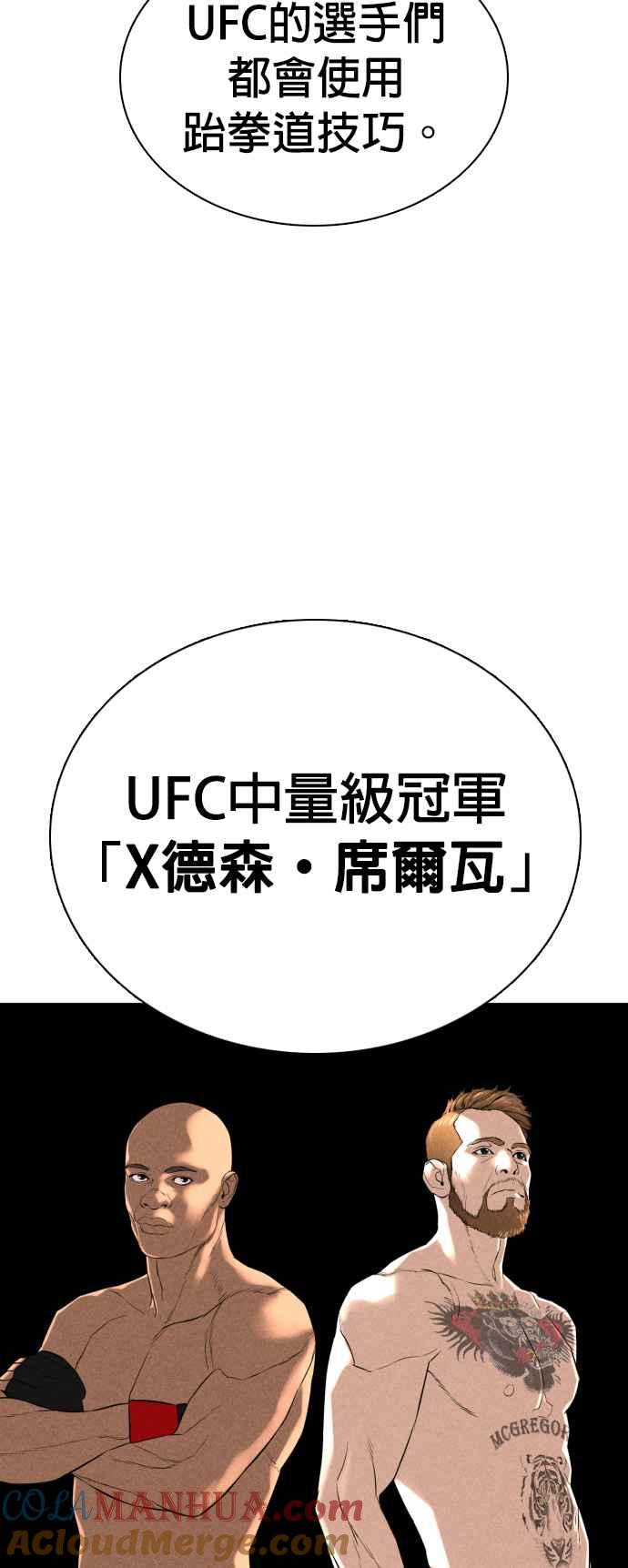 67.jpg