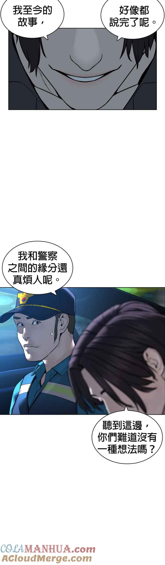 52.jpg