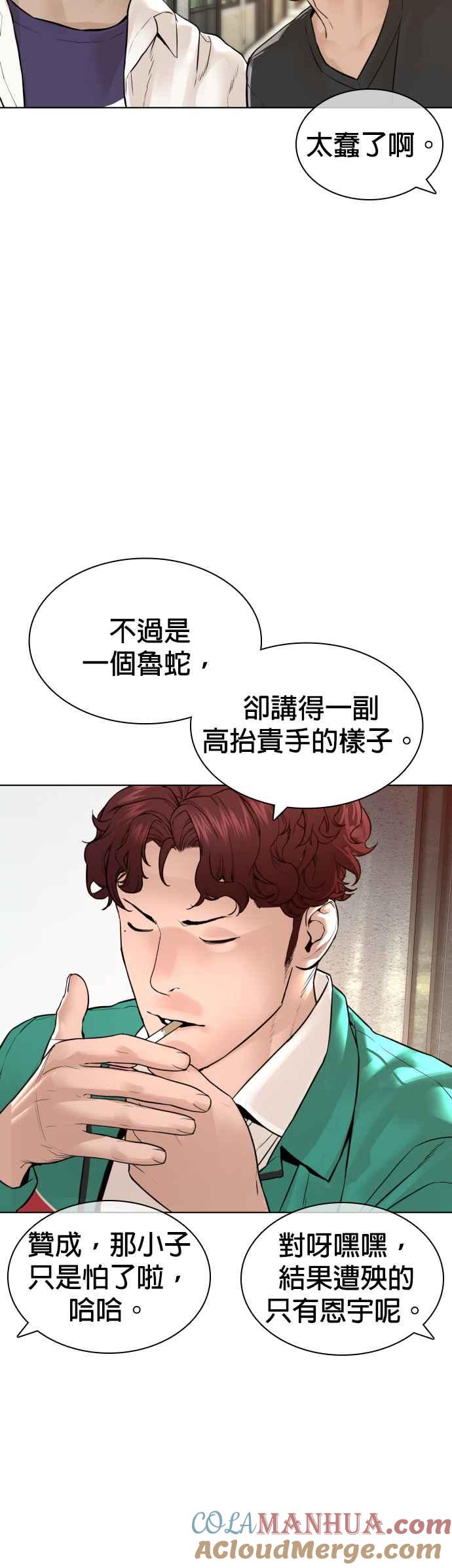 49.jpg