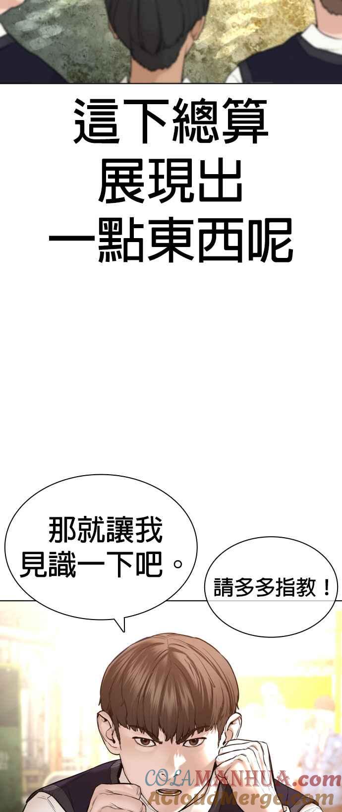 85.jpg
