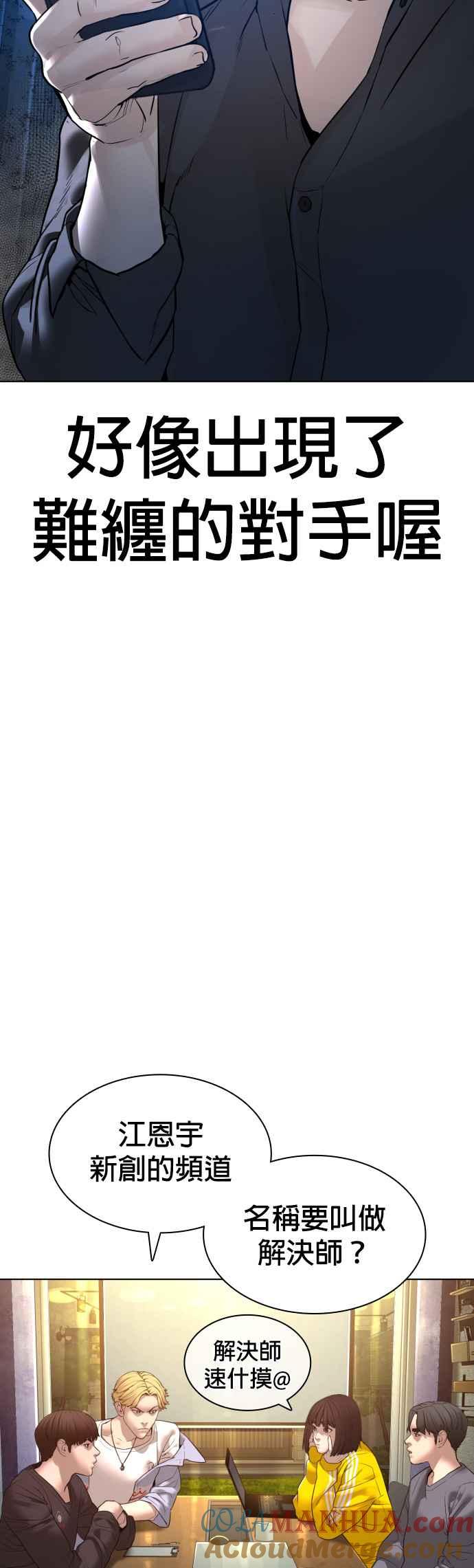 55.jpg