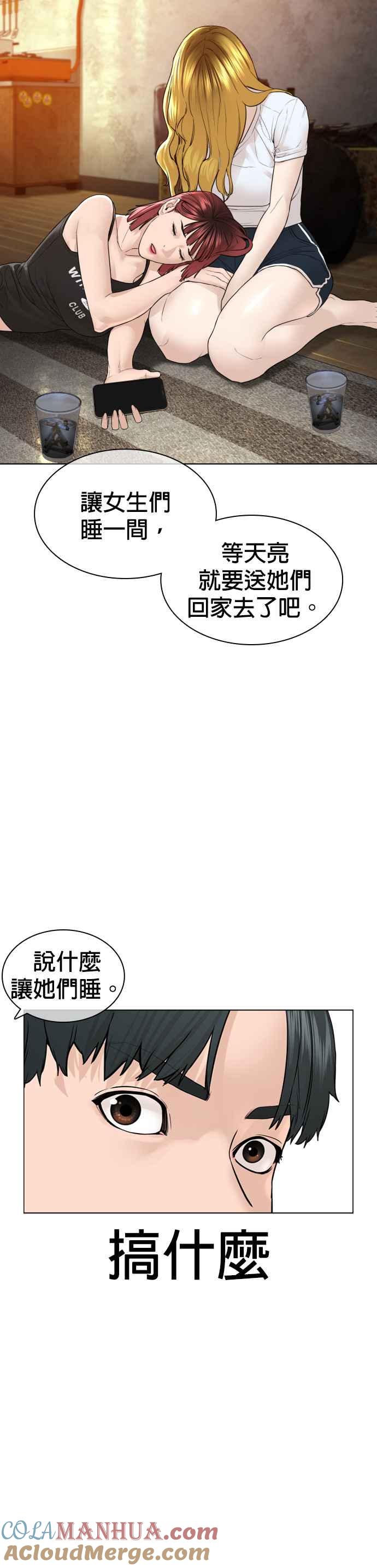 49.jpg