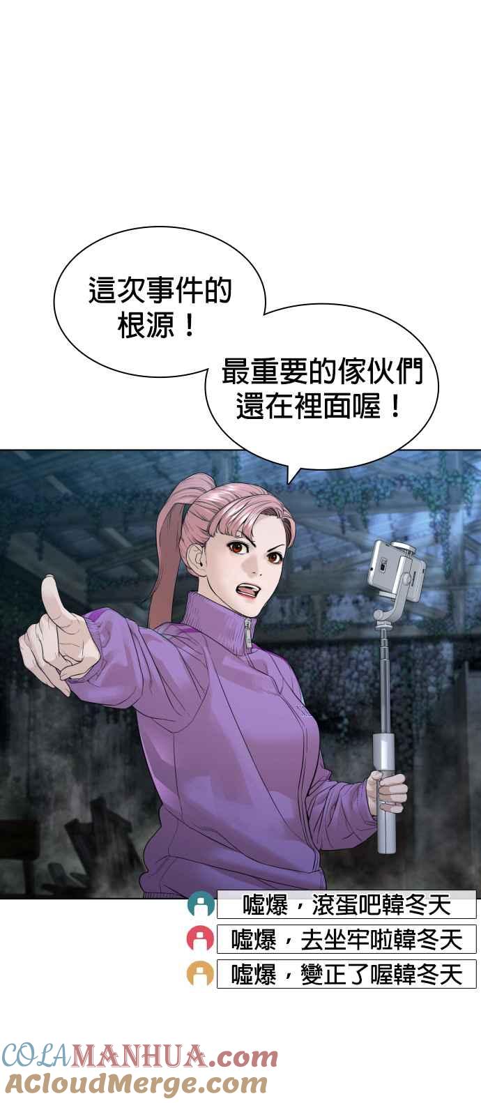 61.jpg