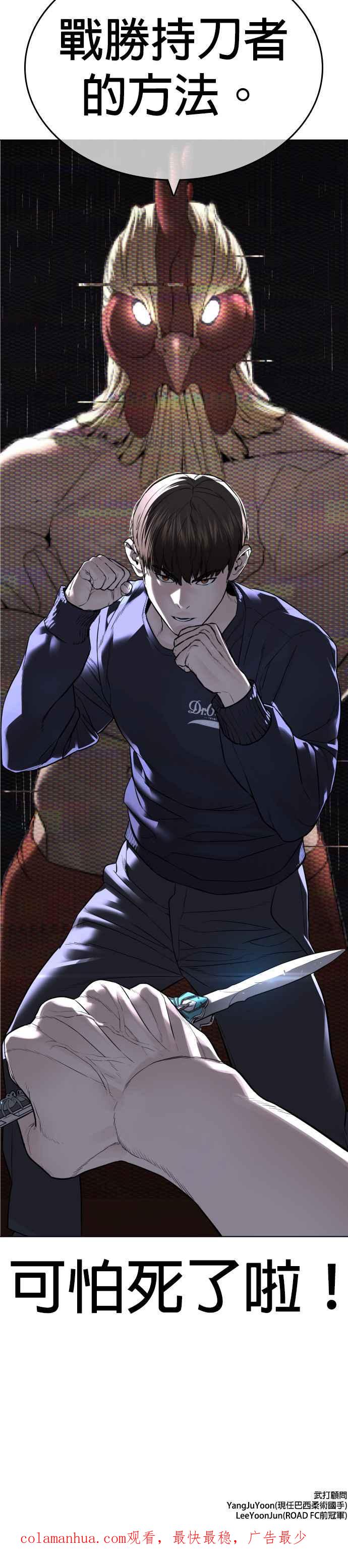 69.jpg