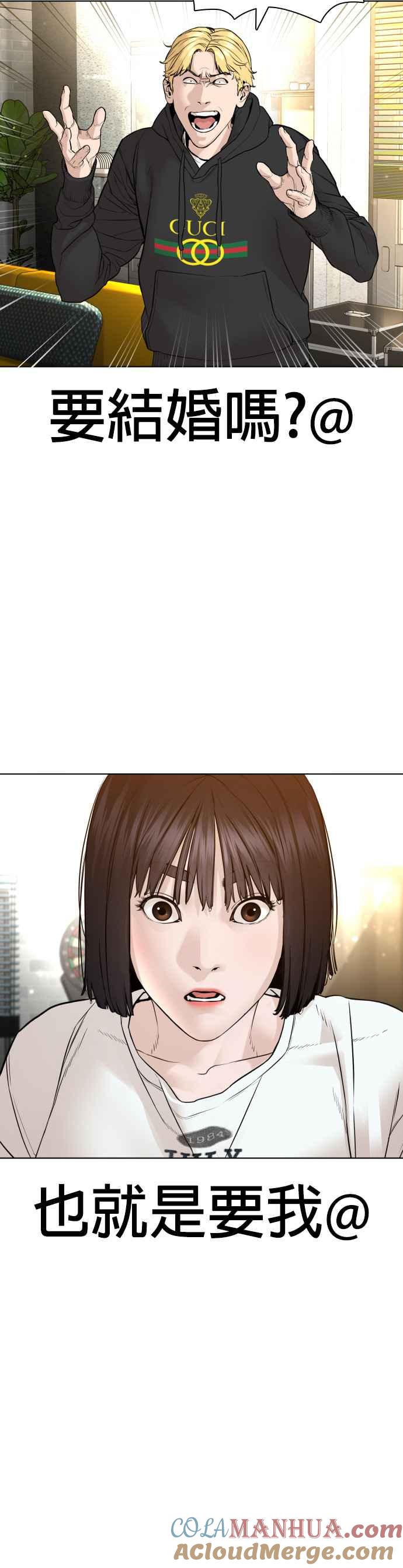 61.jpg