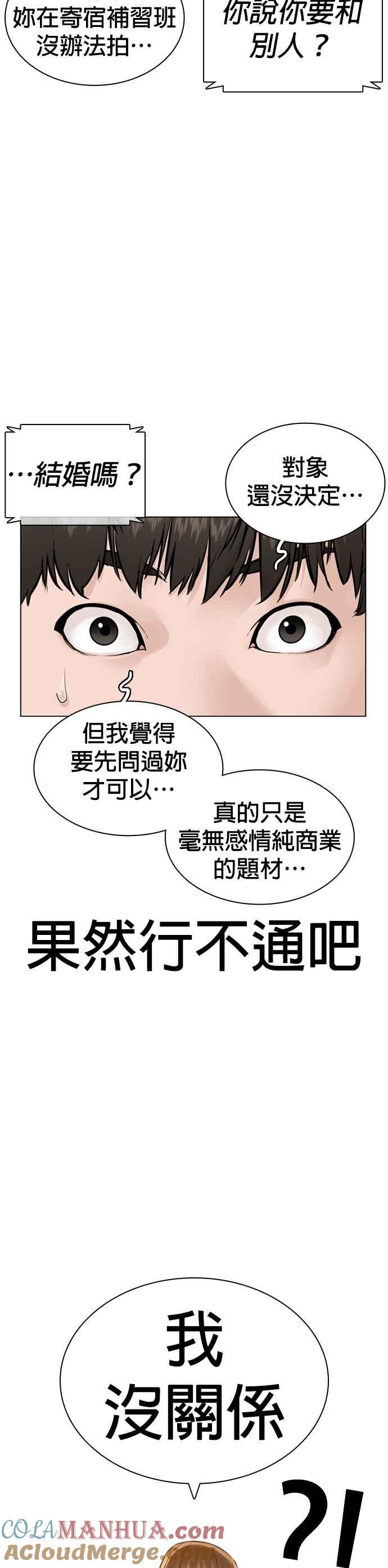 55.jpg