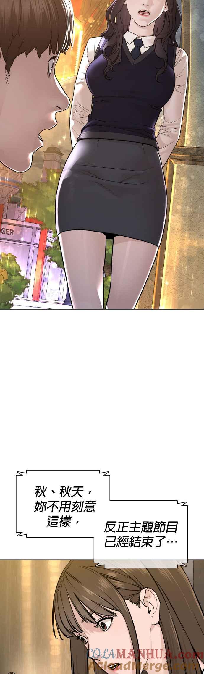 55.jpg