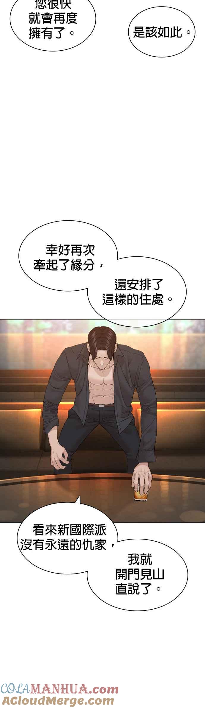 43.jpg