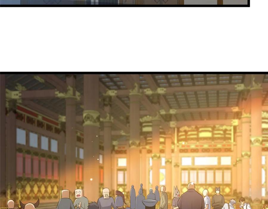 150猎杀者来了-都市极品医神-破界互动（第6张）