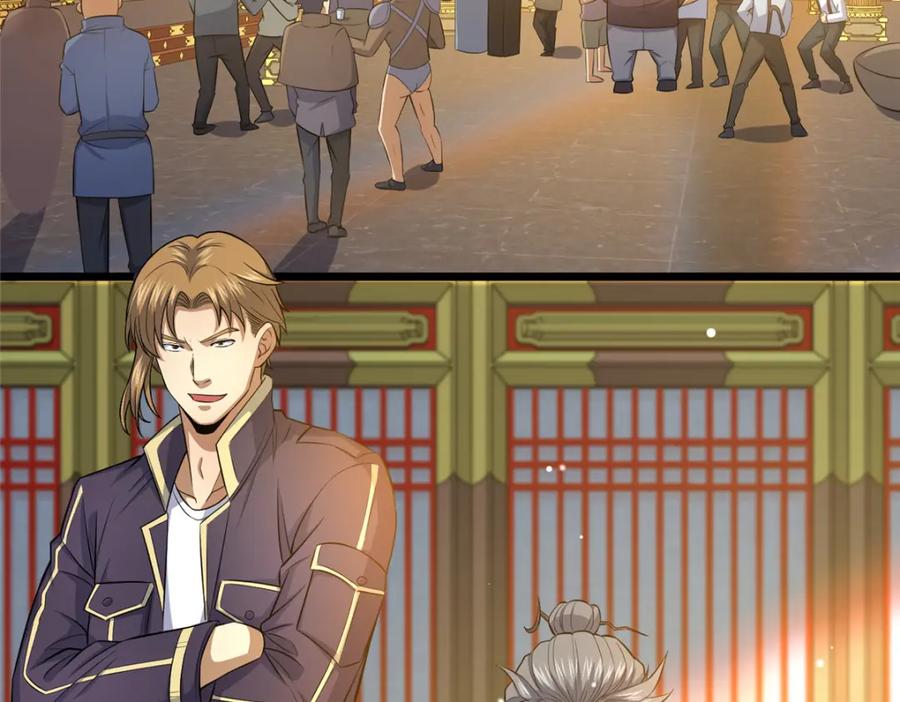 150猎杀者来了-都市极品医神-破界互动（第7张）