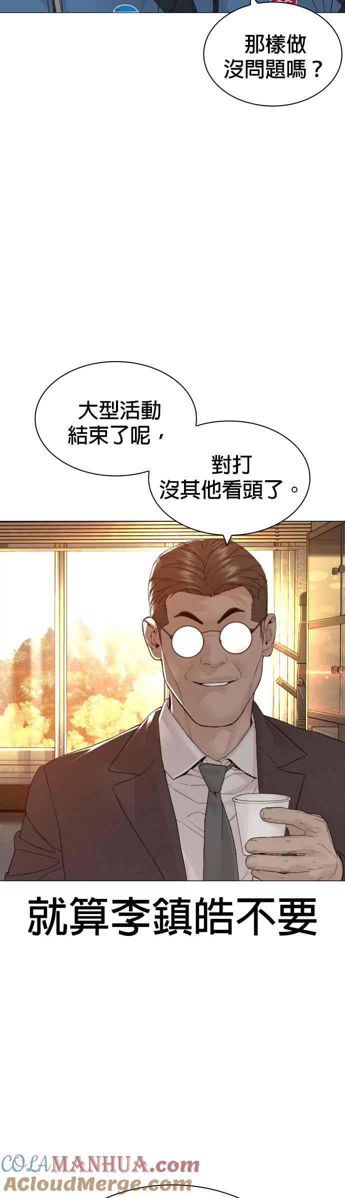 55.jpg