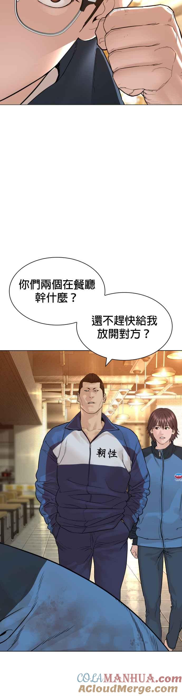 52.jpg