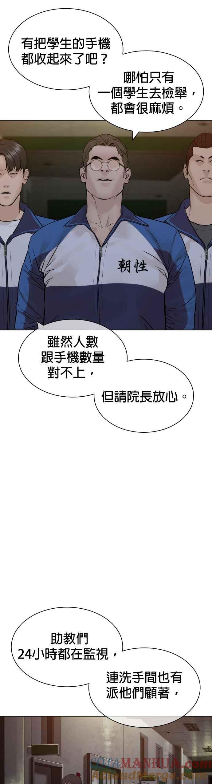 58.jpg