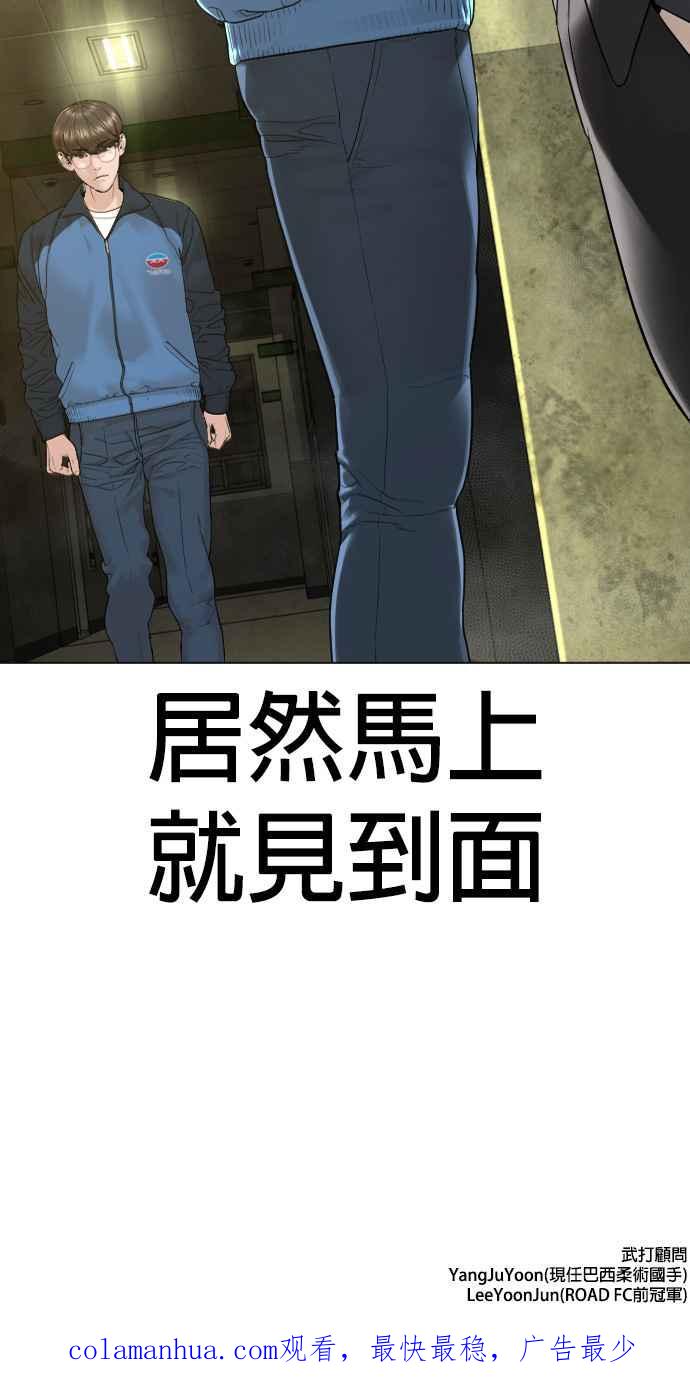 68.jpg