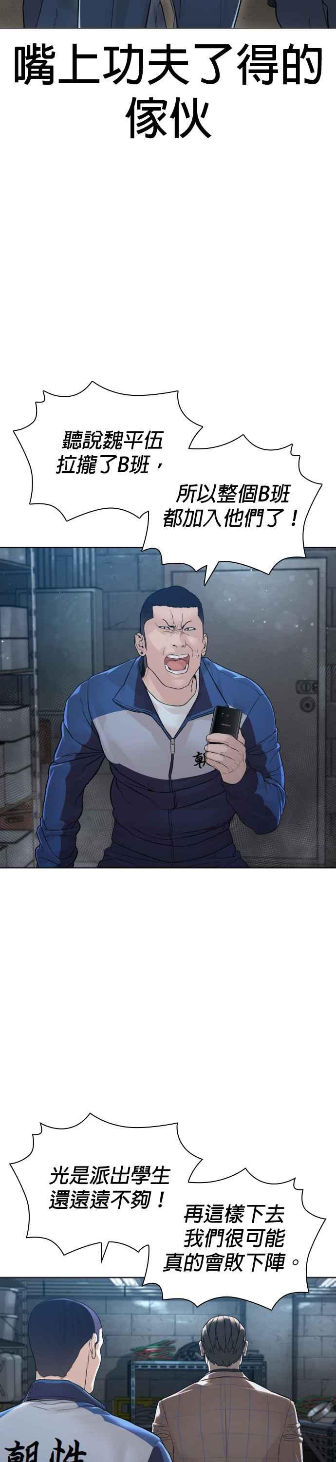 50.jpg