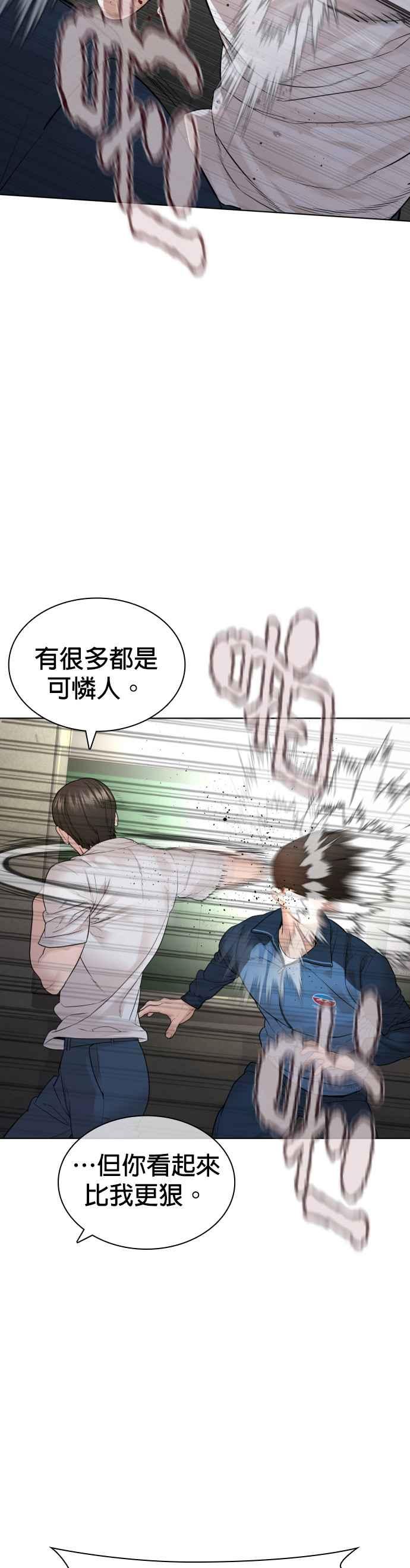 38.jpg