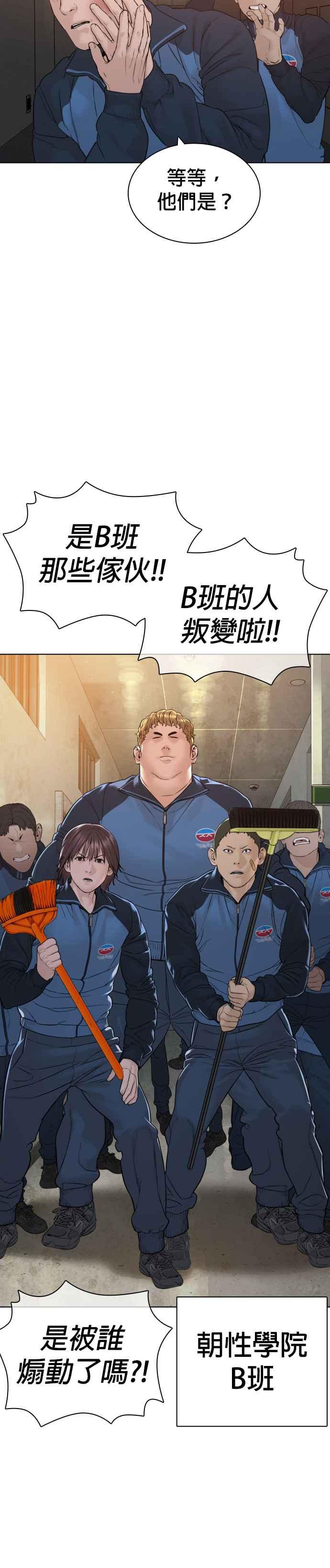 48.jpg
