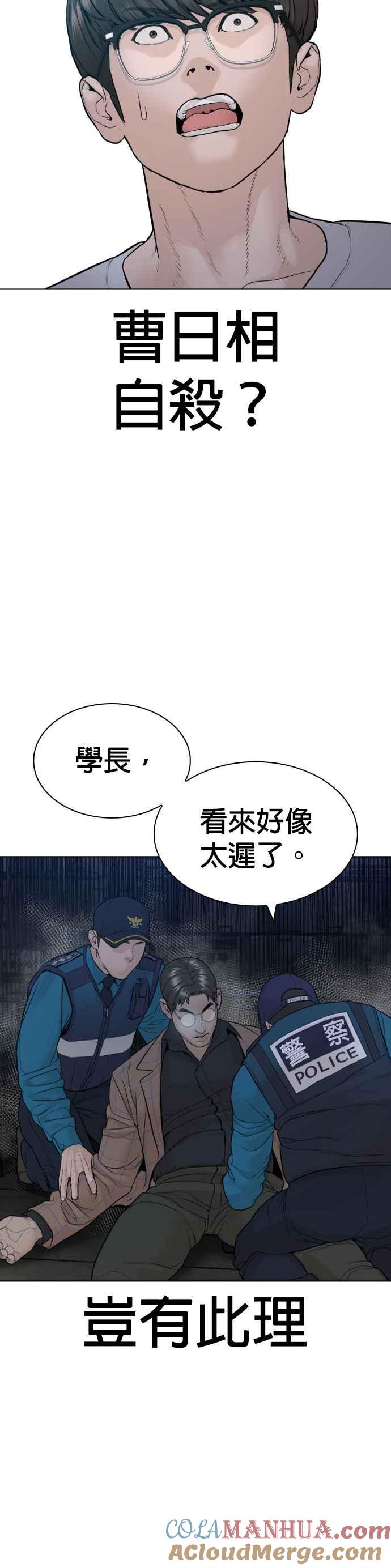 52.jpg