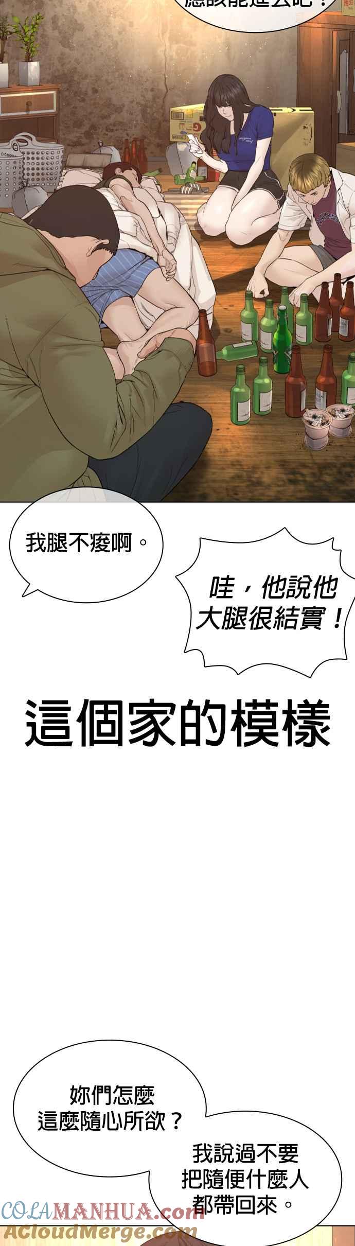 43.jpg