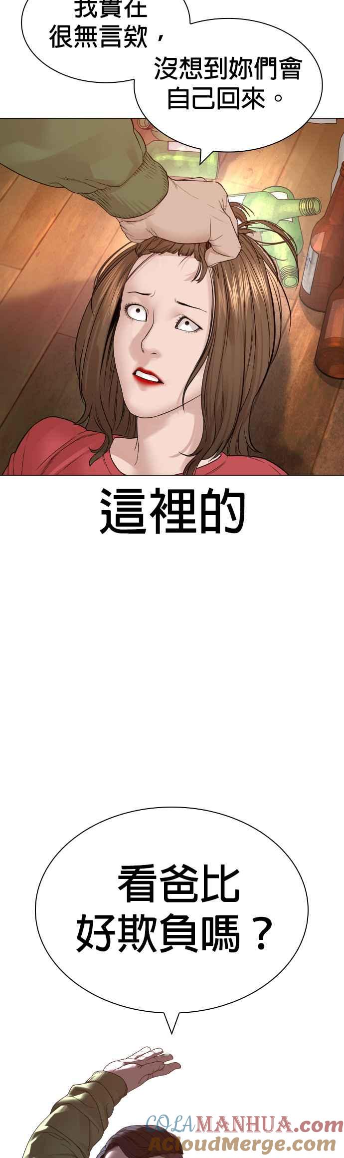 52.jpg