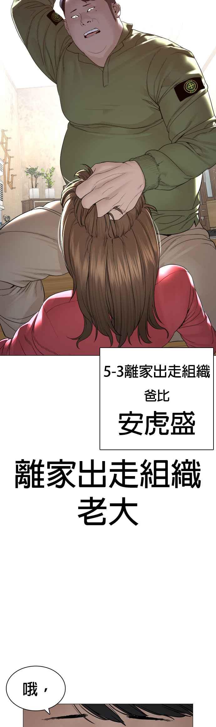53.jpg