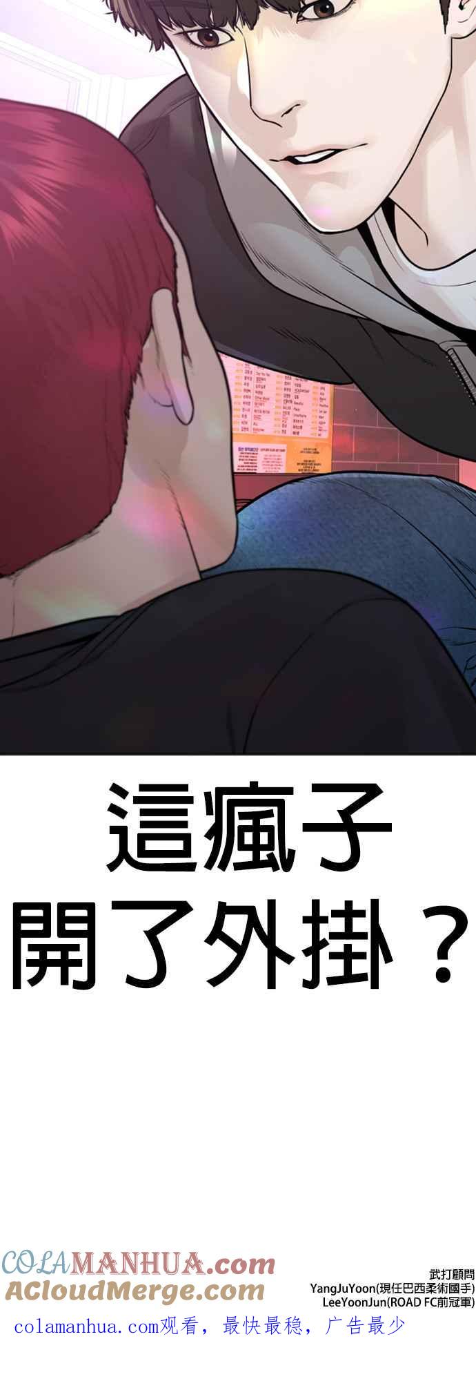 70.jpg