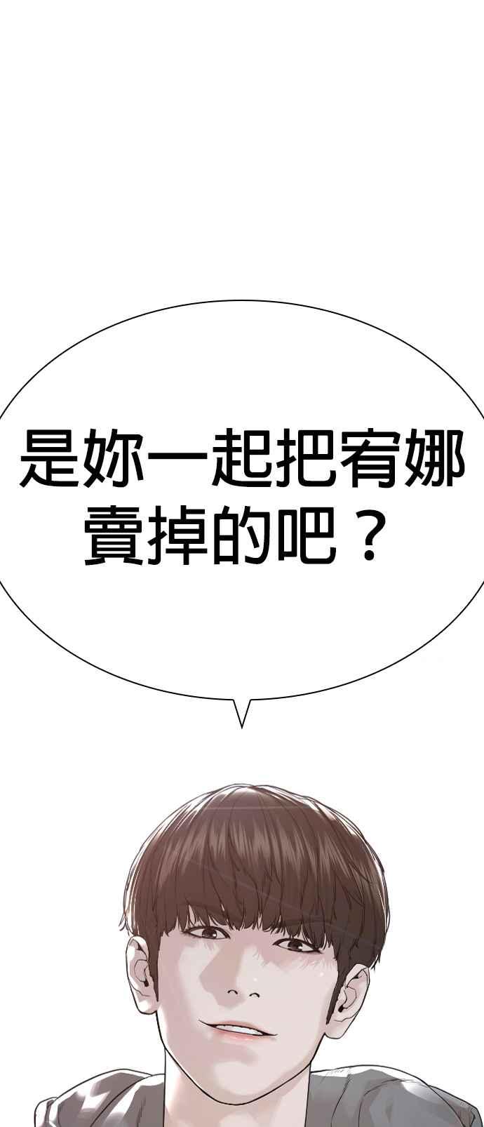 62.jpg