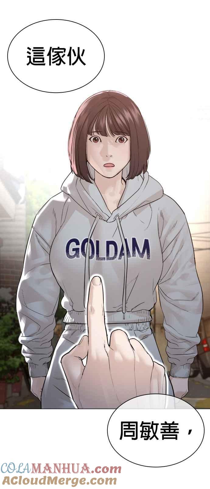 61.jpg