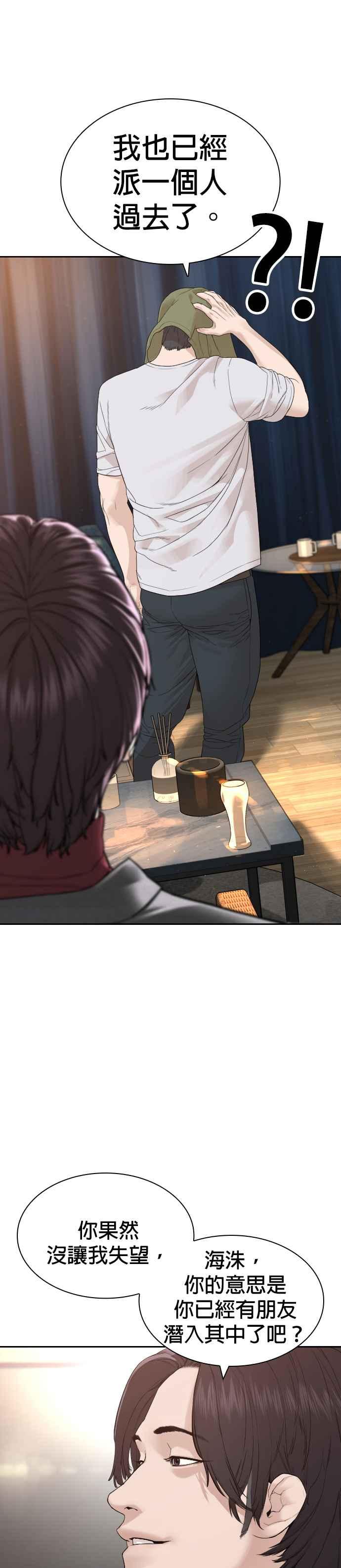 33.jpg