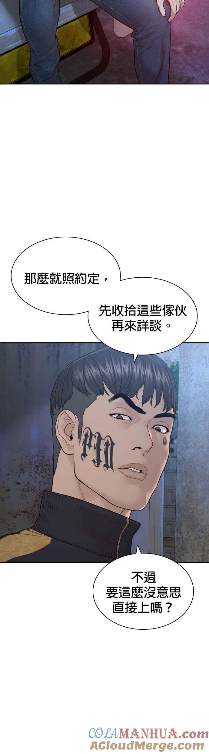 55.jpg