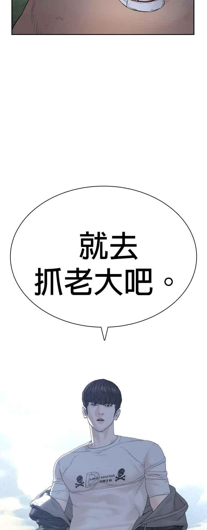 66.jpg
