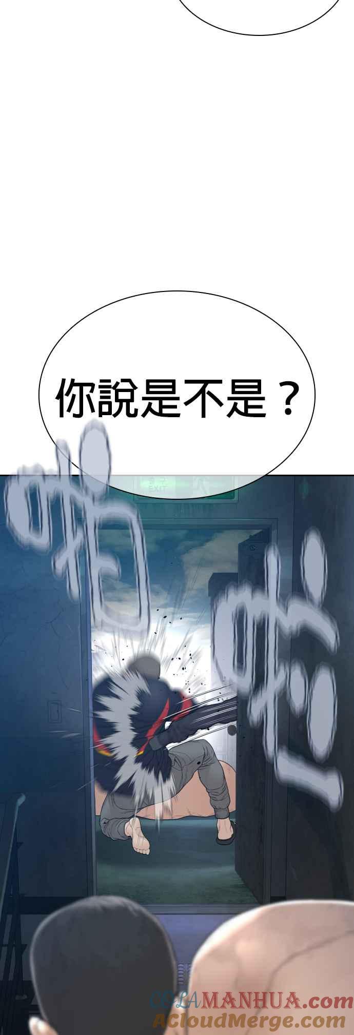 56.jpg