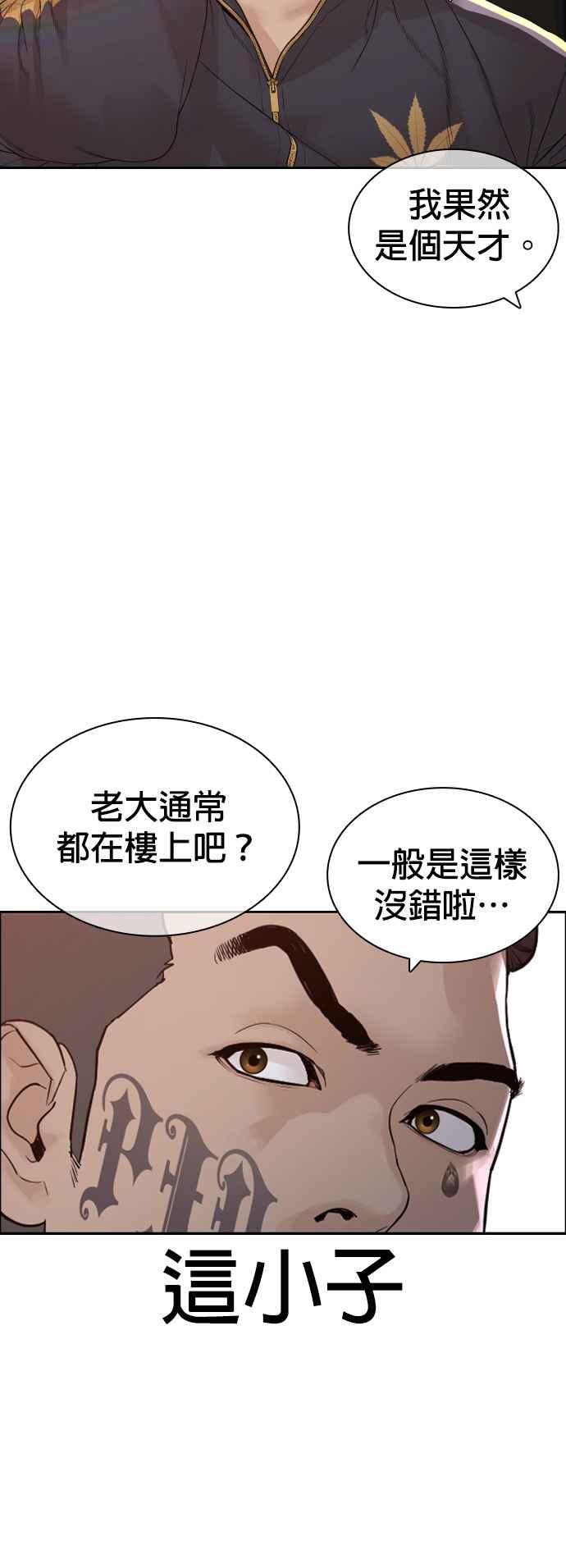 49.jpg