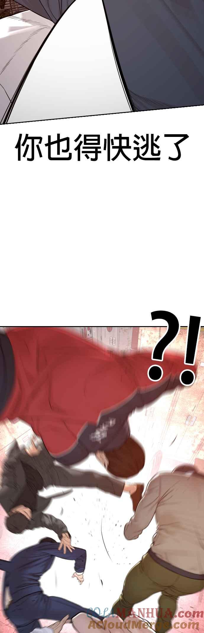 61.jpg