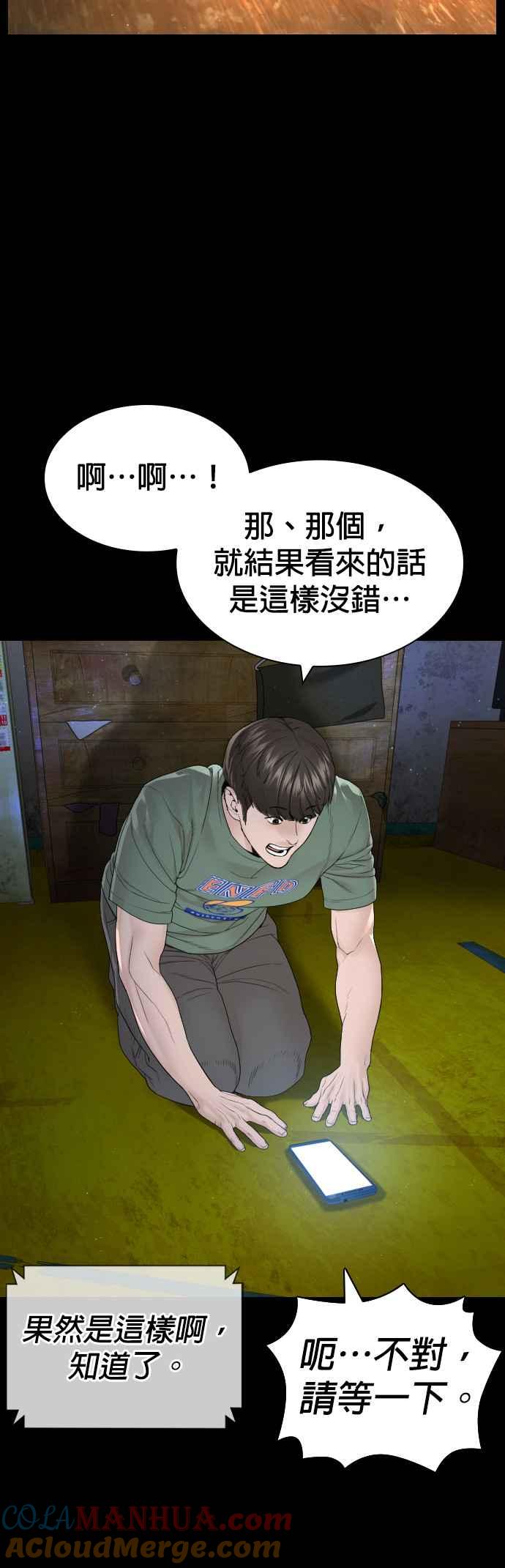 58.jpg