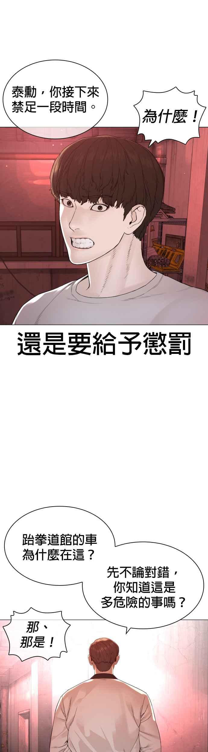 65.jpg