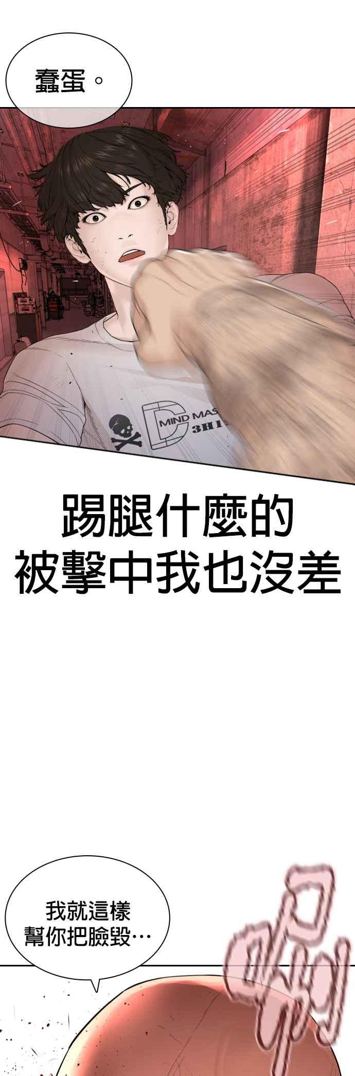 54.jpg